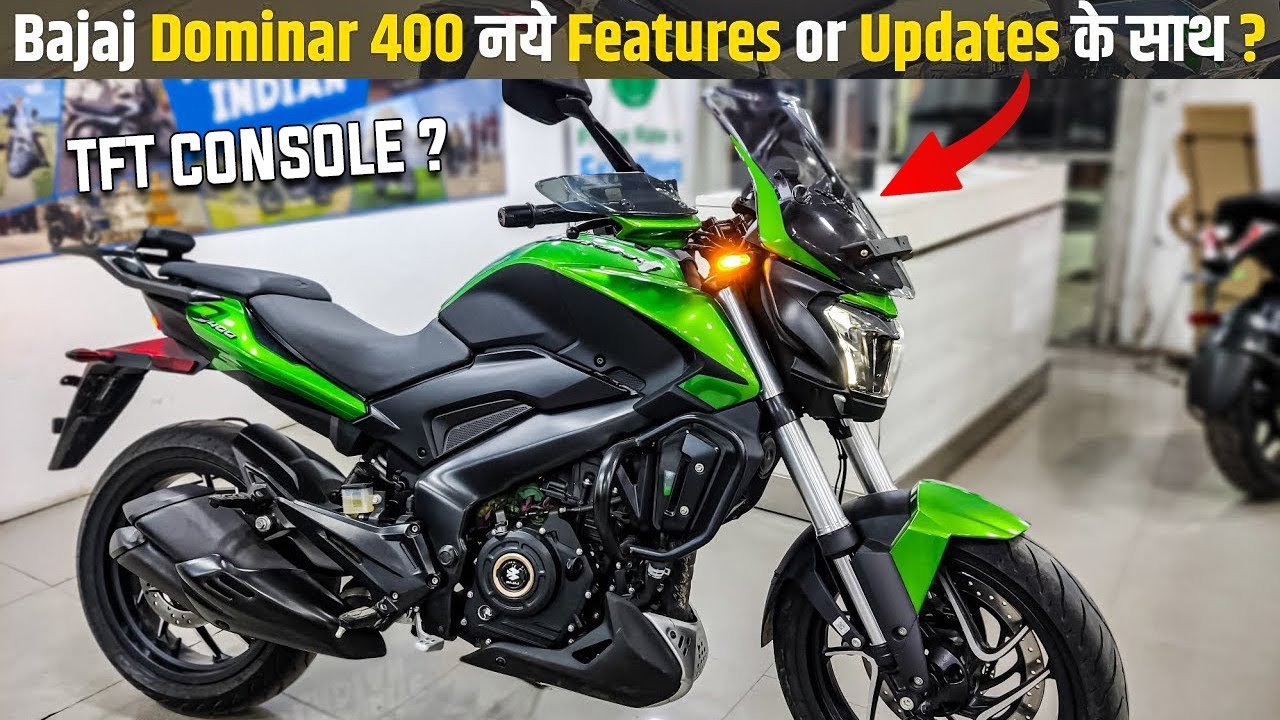 बुलेट को भी पछाड़ दिया Bajaj dominar 400 ने सबसे अधिक पावरफुल इंजिन के साथ