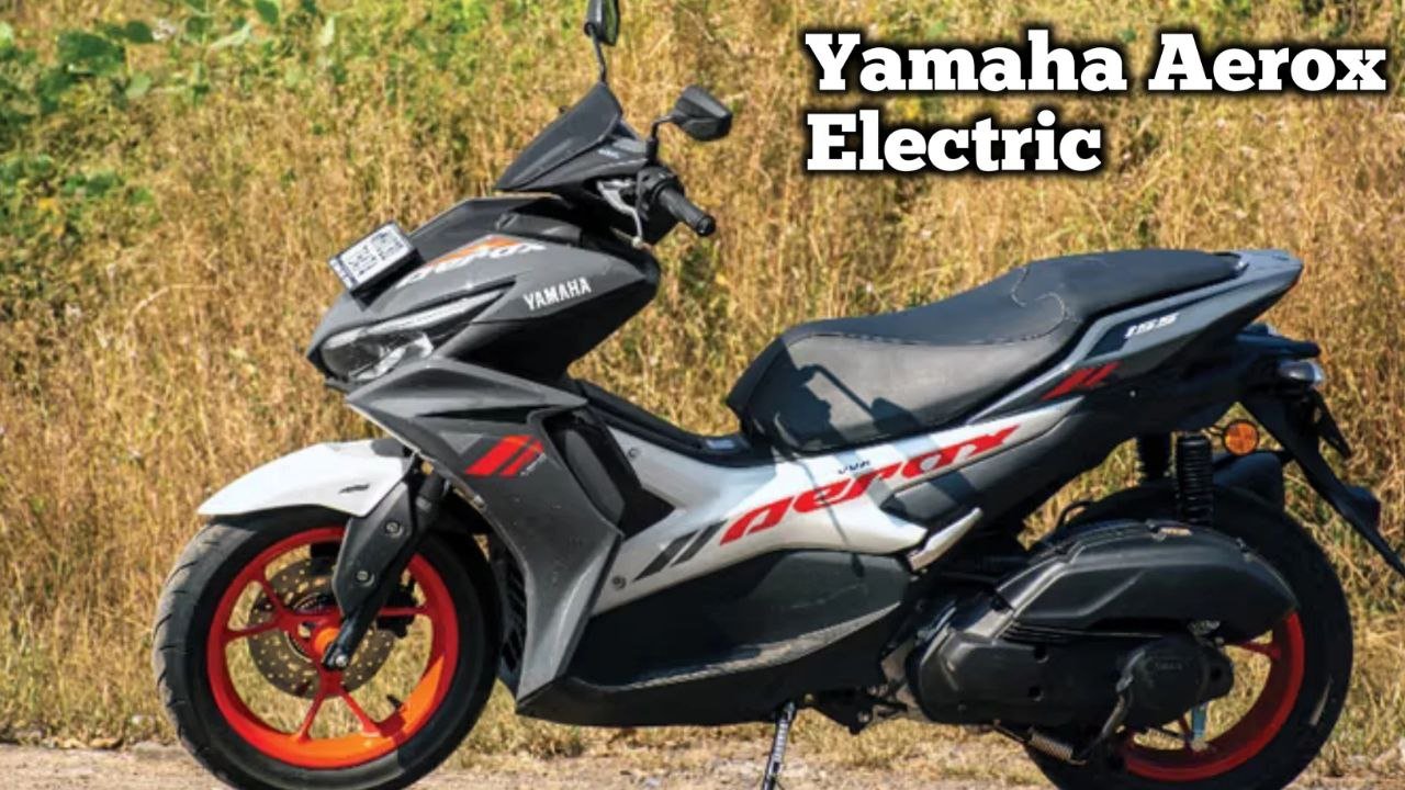 160 km की लंबी रेंज और डीलक्स फीचर्स के साथ जल्द ही मार्केट में लांच होगी Yamaha Aerox Electric जाने कीमत