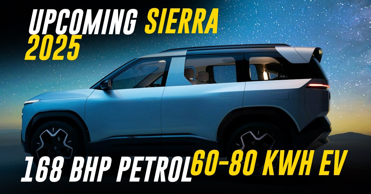 2025 Tata Sierra लेजेंडरी SUV का दमदार रिटर्न, नया डिजाइन, एडवांस फीचर्स और फ्यूचर-रेडी टेक्नोलॉजी के साथ